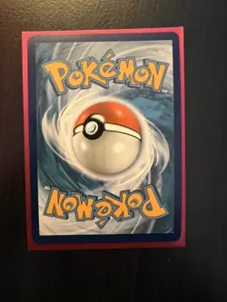 Chien-Pao ex 261/193 Paldea Evolved Pokemon Card NM - Illustration Rare Holo - Image 2