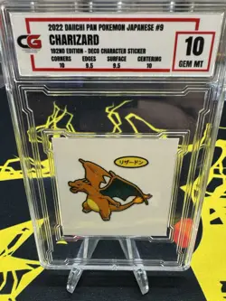 Charizard Gem Mint 10 2022 Daiichi Pan Sticker Japanese Pokemon RARE! - Image 2