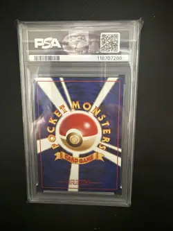 PSA 9 Southern Islands Mew Holo 151 Japanese Promo Reverse File Folder Pokemon - Image 2