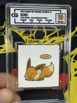 Eevee Pristine 10 Daiichi Pan Sticker Japanese Pokemon RARE! - Image 1