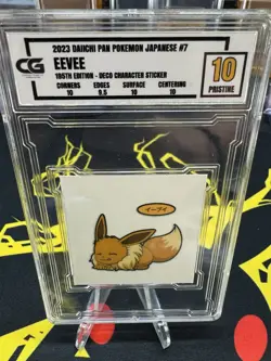Eevee Pristine 10 Daiichi Pan Sticker Japanese Pokemon RARE! - Image 2