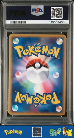 2010 Japanese Pokemon L3 Clash Summit 1st Ed 029/080 Electabuzz Reverse PSA 10 - Image 2