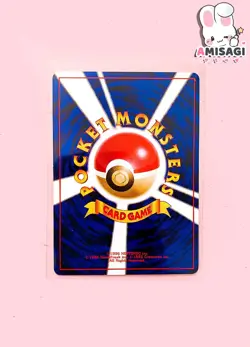 Pokemon Karte Voltobal Voltorb Team Rocket No. 100 Japanisch Original Vintage - Image 3