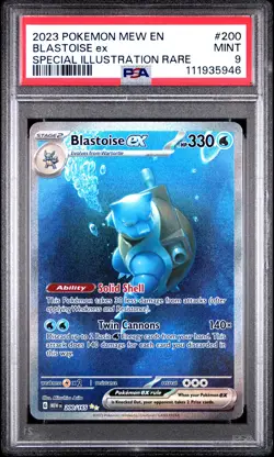 2023 POKEMON MEW EN-151 SPECIAL ILLUSTRATION RARE #200 BLASTOISE EX PSA 9 - Image 1