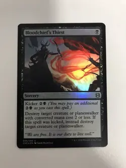 Bloodchief's Thirst Foil MTG Magic the Gathering Card NM Near Mint ZNR - Image 1