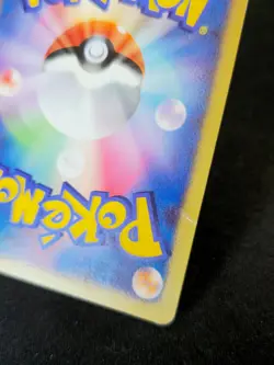 Jigglypuff DPBP#042 Japanese Dawn Dash DP4 Pokemon Card MP - Image 3