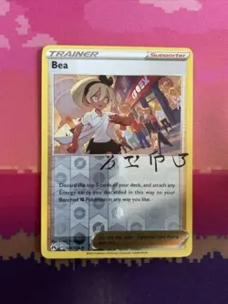 Pokemon Card Bea Crown Zenith Reverse Holo Rare 123/159 Near Mint - Image 1