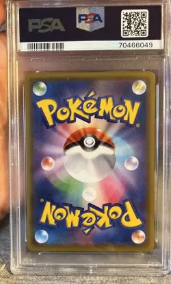 PSA 10 Gem Mint Ditto Vmax 324/190 SSR 2020 Shiny Star V Pokemon Card Japanese70 - Image 2