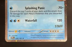 Misty's Gyarados Pokemon Destined Rivals Staff Promo #049 - Image 4