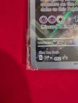 Pokemon Mewtwo TCG 151 SVP052 Black Star Promo - Image 4