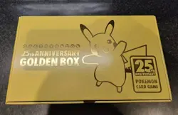 Pokemon 25th Anniversary Golden Box Pikachu Chinese TCG Opened Missing Items - Image 3