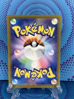 Vaporeon - 134/165 Pokemon TCG 151 Holo Rare Pokemon Japanese sv2a - NM/MINT - Image 2