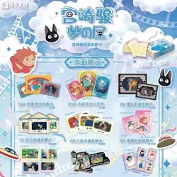 Studio Ghibli Geschenkbox Booster Pack 10x Totoro Mononoke TCG Trading Card Game - Image 3