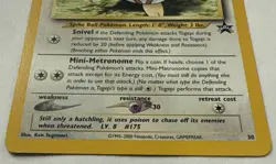 Togepi # 30 - NM - Black Star Promo Pokemon Card - Image 2
