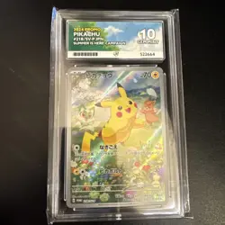 Pokemon Pikachu TCG Promo Card 218/Sv-p Japanese Summer Get Campaign Ace 10 - Image 2