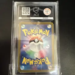 Pokemon Pikachu TCG Promo Card 218/Sv-p Japanese Summer Get Campaign Ace 10 - Image 3