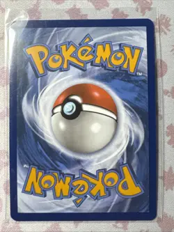 Alakazam ex - 065/165 - Pokemon 151 Ultra Rare Card NM - Image 2