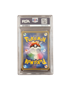 PSA 9 Mew 017/036 1st Edition CP5 Dream Shine Collection Pokemon card Japanese - Image 3