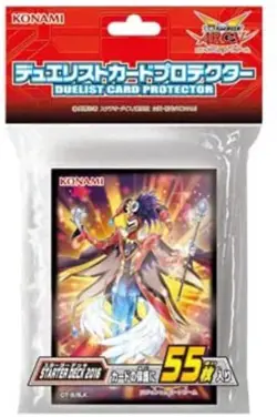 Yu-Gi-Oh Ark Five Official Card Game Duelist Card Protector STARTER DECK 2016 - Image 1