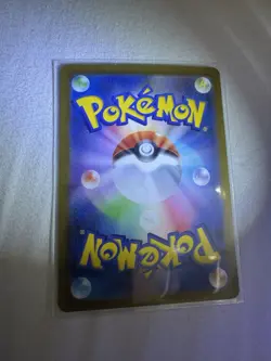 Dedenne EX RR 38/73 SV1A Triplet Beat Japanese Pokemon Card - Image 3