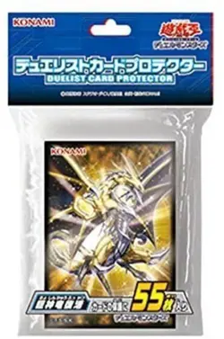 Yu-Gi-Oh Official Card Game Duel Monsters Duelist Card Protector Giant God - Image 2