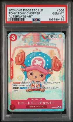 Card One Piece Tony Tony Chopper Parallel JP Eb01-006 PSA 10 - Image 1