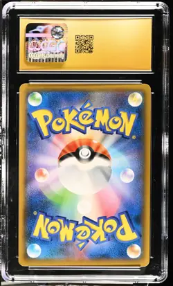 CGC 10 Pristine Gyarados Holo 028/095 Tag Bolt sm9 Pokemon Card - Image 2