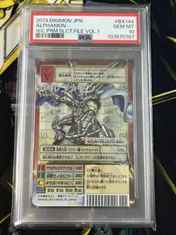 Digimon Alphamon PSA10 Rare Card Japanese Edition Collectible TCG - Image 1