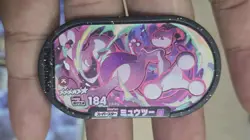 POKEMON Mezastar Card TAKARA Japan - Image 5