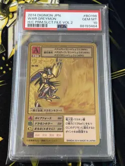 Digimon WarGreymon PSA10 Gold Etching Vintage Card Rare Japanese Edition - Image 1