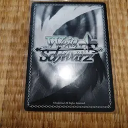 Kantai Collection Ouyodo Nagato Mutsu Card Weiss Schwarz Unopened Trading - Image 3