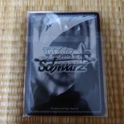 Kantai Collection Ouyodo Nagato Mutsu Card Weiss Schwarz Unopened Trading - Image 4