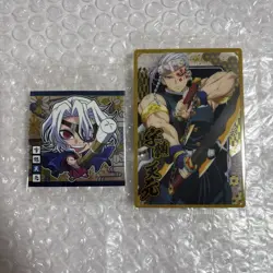 Demon Slayer Tanjiro Wafer Card Series 10 Individual Card Used - Image 1