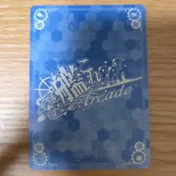 Kantai Collection Kiyoshimo Kai Summer Mode Trading Card Individual Card - Image 2