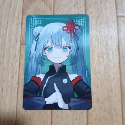 Hatsune Miku Wafers 2023 Lawson Trading Card Mint Condition - Image 1