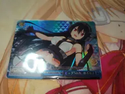 Weiss Schwarz Kancolle Big 7 Power Rare Used Trading Card Playable - Image 1