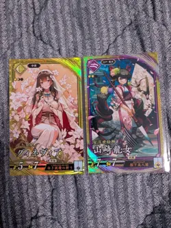 Hero Wars Guinevere Yamazaki Trading Card Single - Image 1