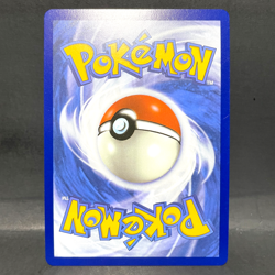 2025 POKEMON PRISMATIC EVOLUTIONS GIACOMO 138/131 ULTRA RARE - Image 2