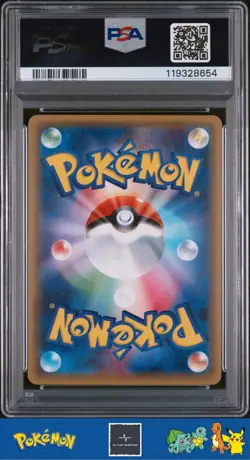 2016 Japanese Pokemon XY Pokekyun (Generations) 023/032 Swirlix PSA 10 - Image 2