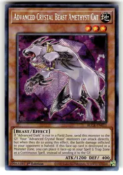 Yugioh! Advanced Crystal Beast Amethyst Cat - BLCR-EN011 - Secret Rare - 1st Edi - Image 1