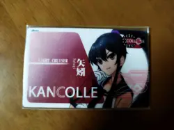 Kantai Collection Card YuGiOh Yahagi Used Condition Select One - Image 1