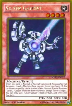 MVP1-ENG17 Silver Gadget Gold Rare 1st Edition Near Mint YuGiOh TCG - Image 1