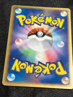 Suicune 039/PCG-P PokePark 2005 Grand Opening Promo Pokemon card Japanese - Image 3