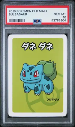 PSA 10 GEM MINT 2019 BULBASAUR Old Maid Babanuki Pokemon Center Card Ooyama Art - Image 1