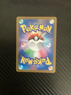 [NM] Sandslash Pokemon Card Japanese 028/165 151 Master Ball Mirror SA61 - Image 2