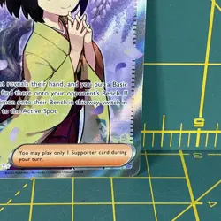 Pokemon Card Erika's Invitation 196/165 Sv Scarlet & Violet 151 Holo Full Art - Image 5