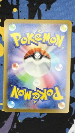 Poliwrath Master Ball Reverse Holo 062/165 SV2a 151 Pokemon Card Japanese - Image 2