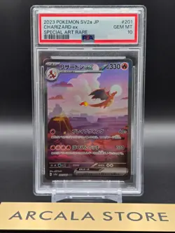 PSA 10 Charizard ex SAR 201/165 SV2a Pokemon Card 151 Japanese 2023 TCG - Image 1
