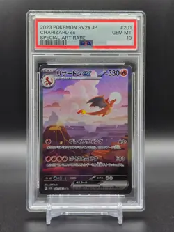 PSA 10 Charizard ex SAR 201/165 SV2a Pokemon Card 151 Japanese 2023 TCG - Image 2