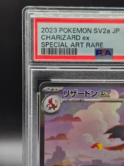 PSA 10 Charizard ex SAR 201/165 SV2a Pokemon Card 151 Japanese 2023 TCG - Image 3